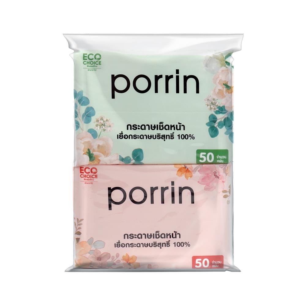 กระดาษเช็ดหน้าPORRIN POCKET PACK 50 แผ่น แพ็ค 6