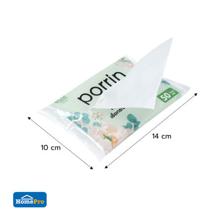 กระดาษเช็ดหน้าPORRIN POCKET PACK 50 แผ่น แพ็ค 6_5