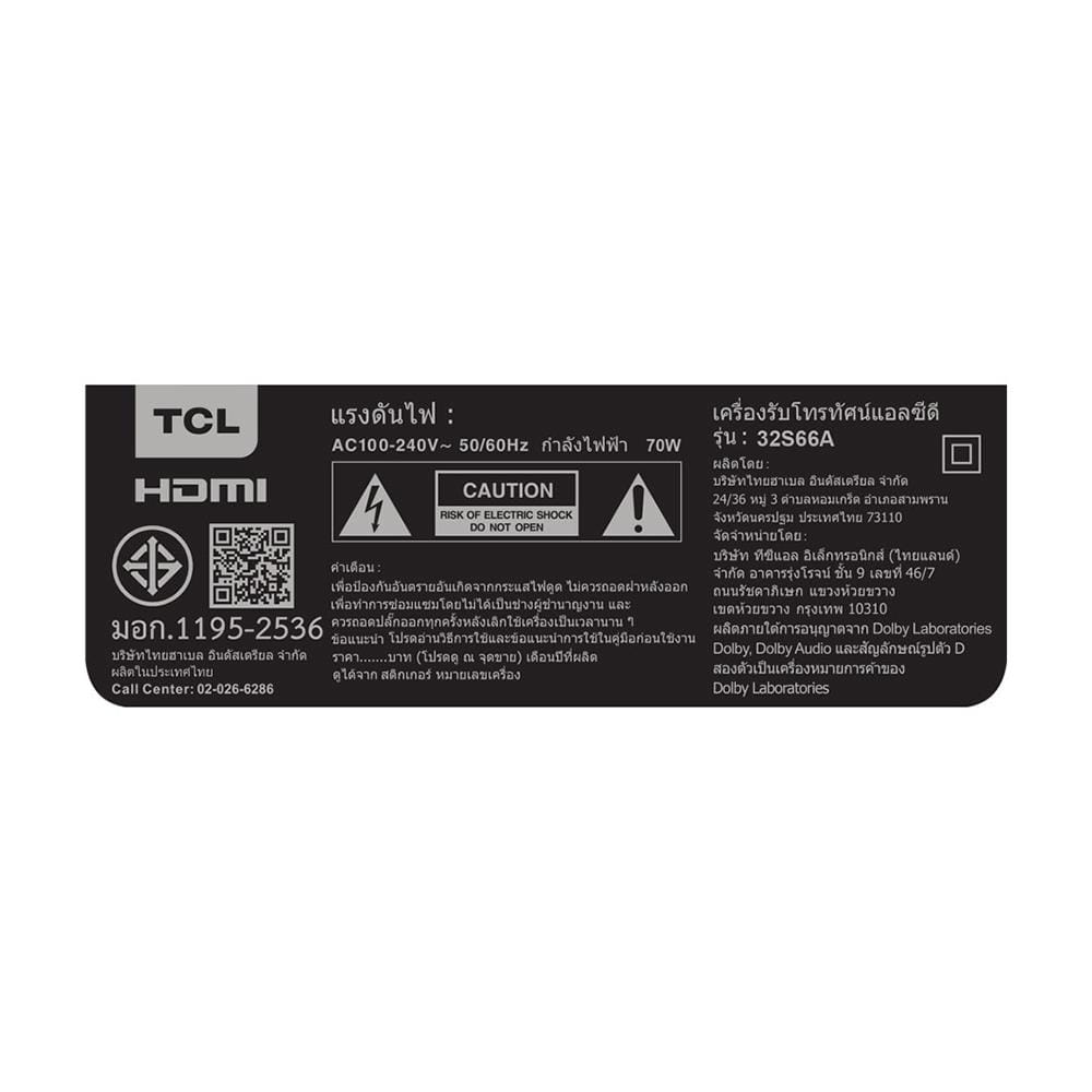 ทีวีแอลอีดี 32 นิ้ว TCL (HD, LED, ANDROID TV) 32S66A