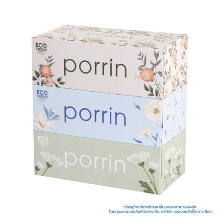 กระดาษเช็ดหน้า PORRIN BOX 150 แผ่น แพ็ค 3_0