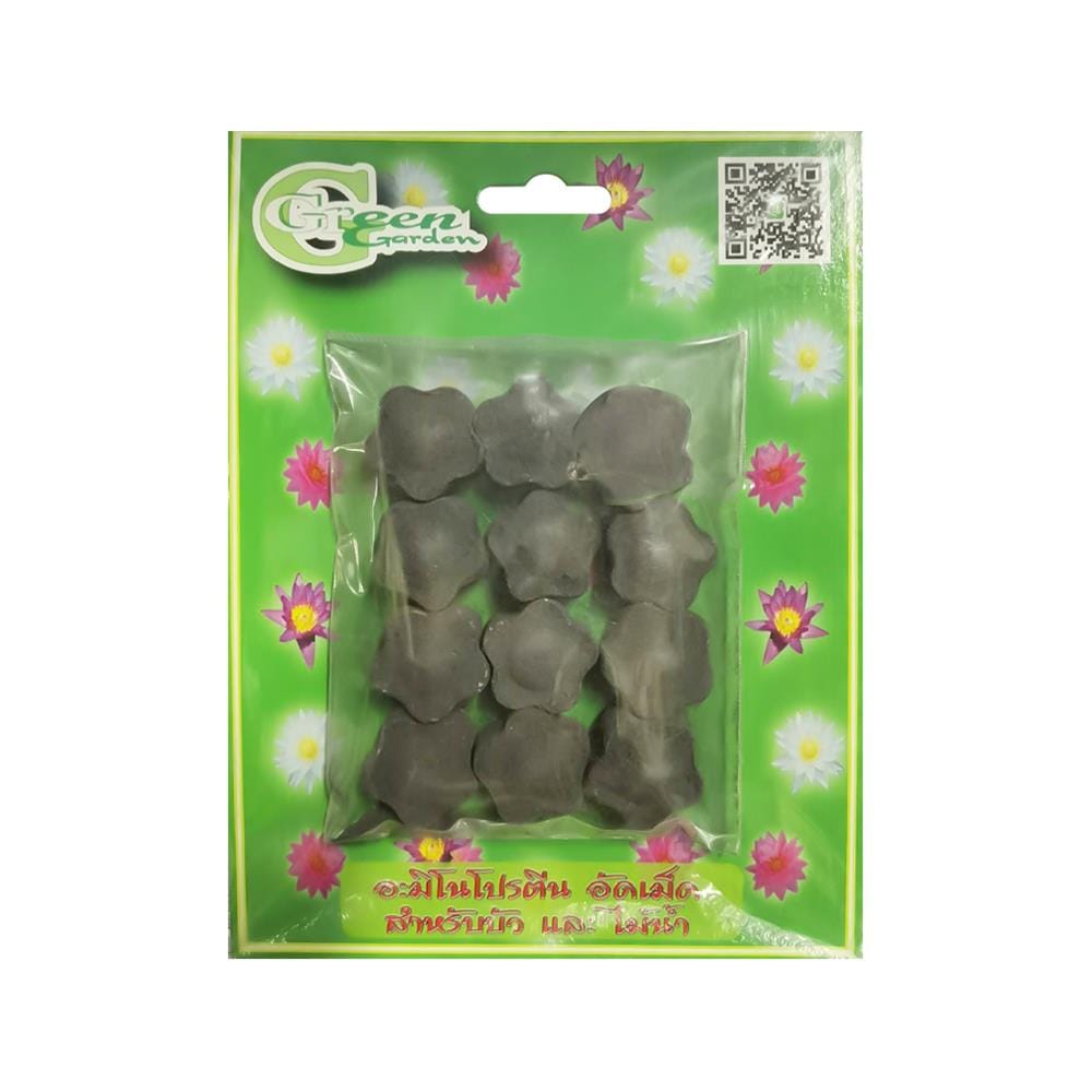 อะมิโนโปรตีนอัดเม็ดสำหรับบัวและไม้น้ำ GREEN GARDEN 6 กรัม