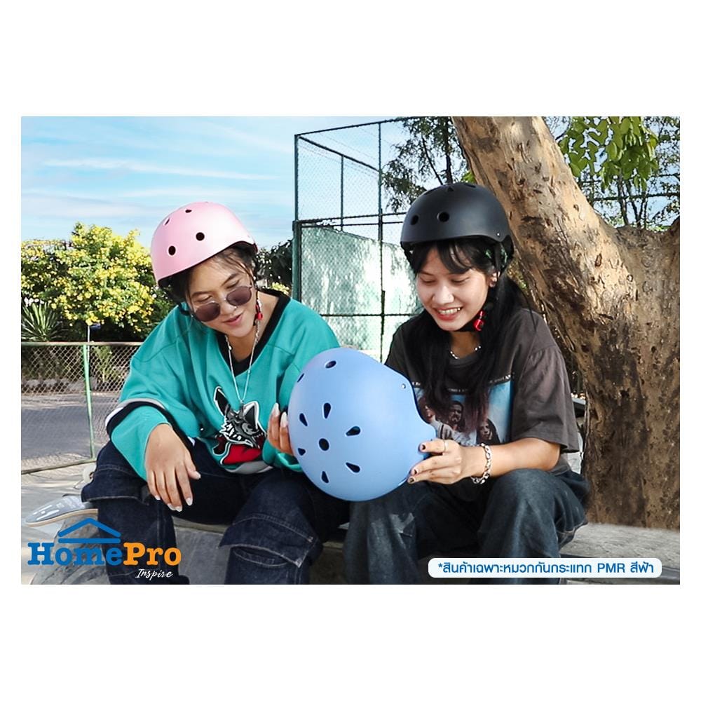 หมวกกันกระแทก PMR สีน้ำเงิน ไซซ์ S