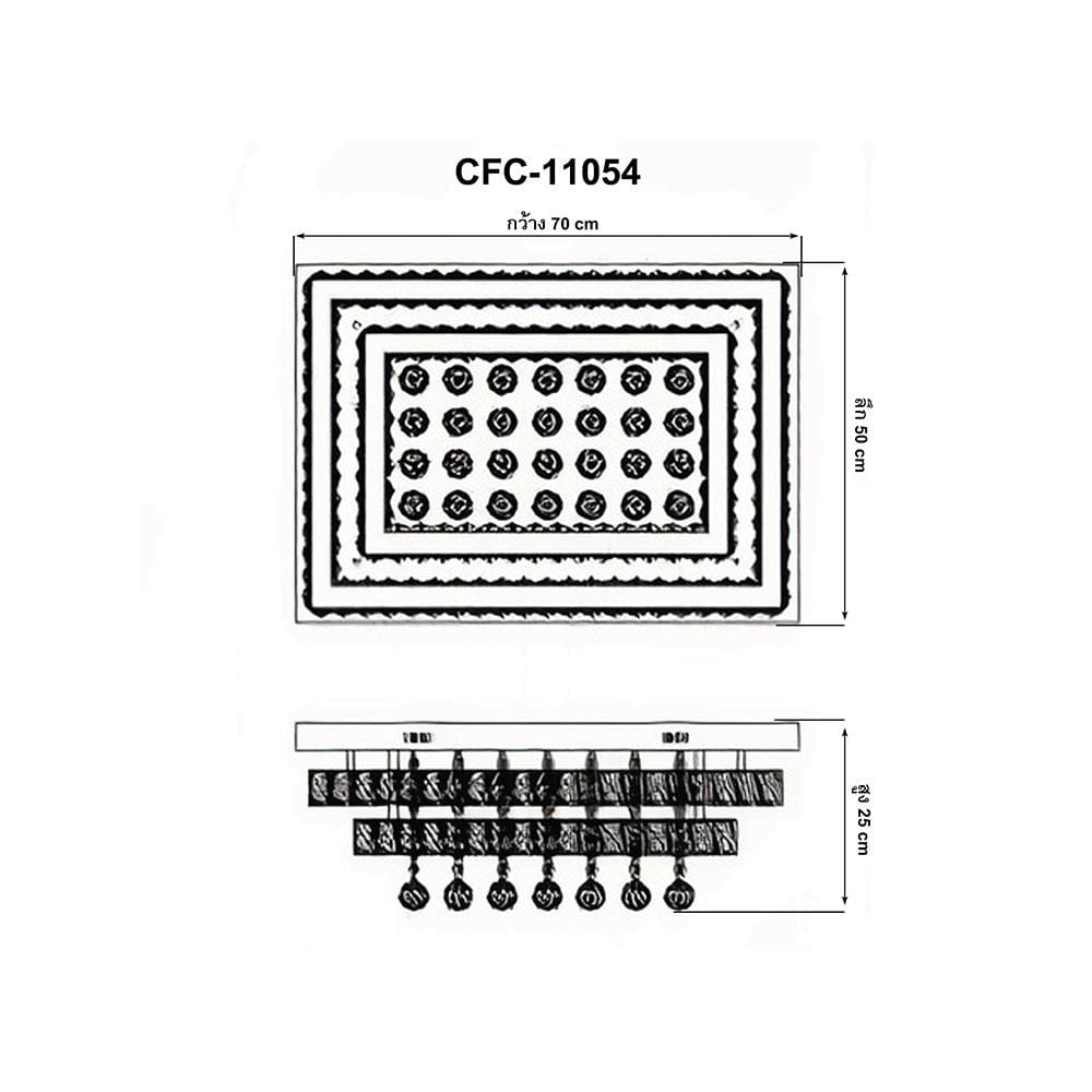 ไฟถาด LED EVL CFC-11054 70 วัตต์ DAYLIGHT/COOL WHITE/WARM WHITE สีใส/เงิน 2 หัว