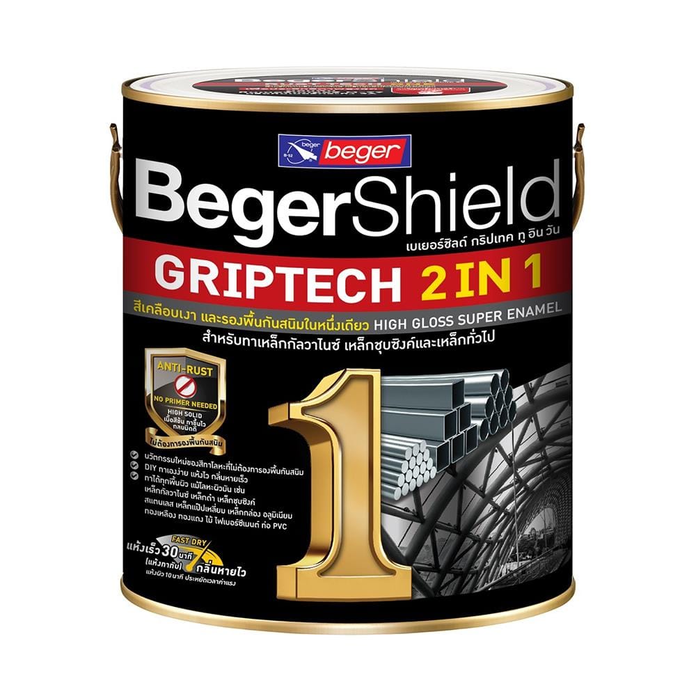 สีน้ำมัน BEGER BEGERSHIELD GRIPTECH 2IN1 BR100 สีขาว 1 แกลลอน