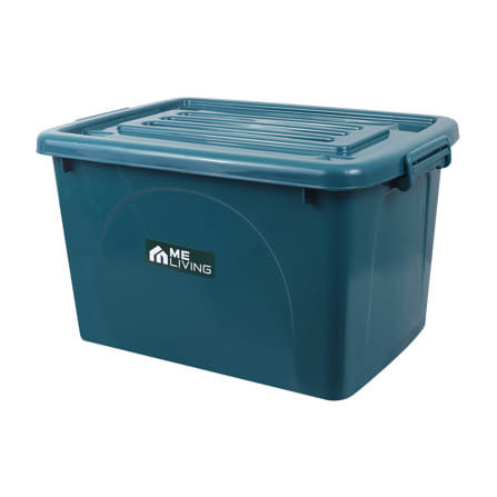กล่องเก็บของ B ME LIVING DUTY 025 59x42x35.5 ซม. 55 ลิตร สีเขียว
