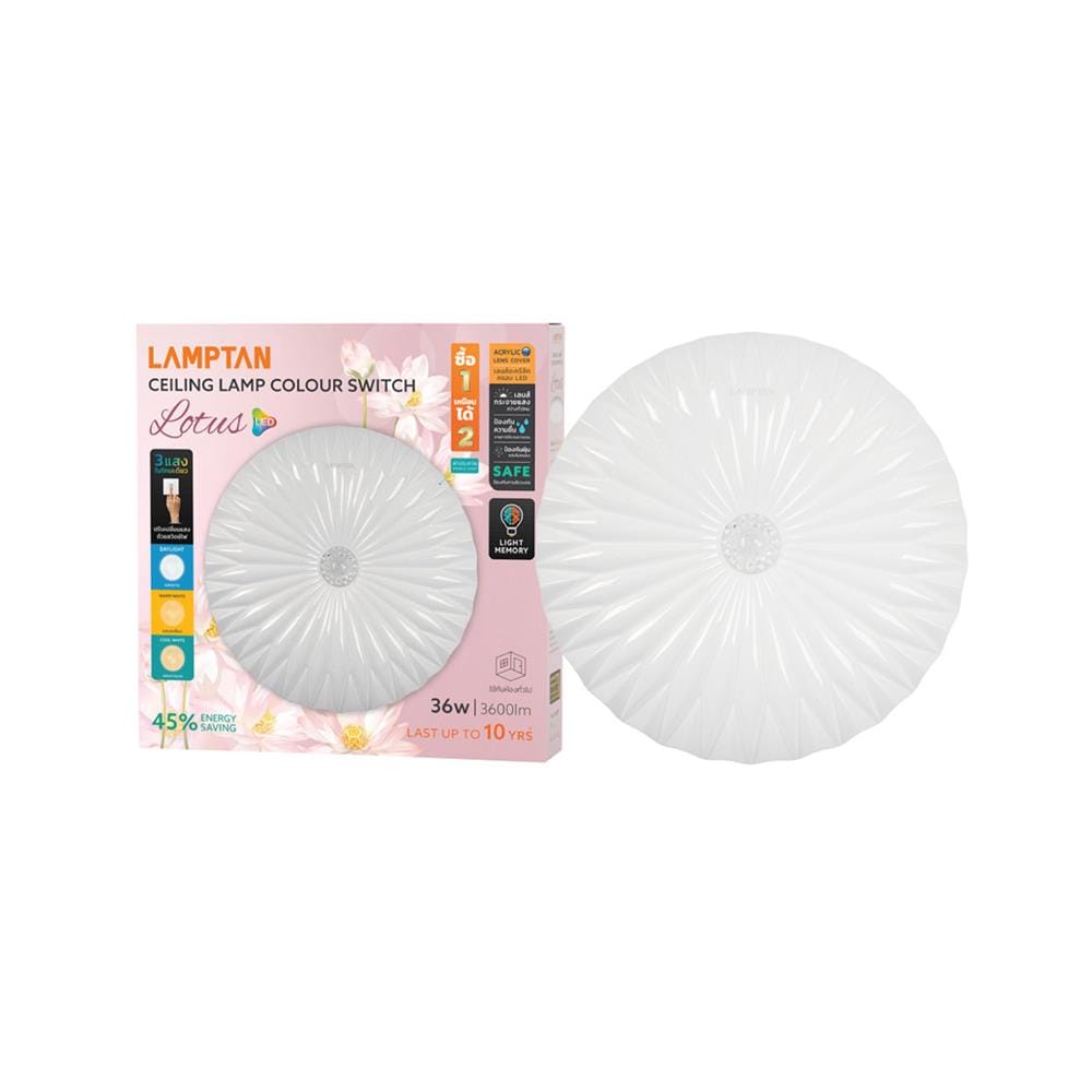 ไฟเพดาน LED LAMPTAN LOTUS 15.5 นิ้ว 36 วัตต์ DAYLIGHT/COOL WHITE/WARM WHITE สีขาว