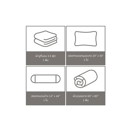 ชุดผ้าปูที่นอน 3.5 ฟุต (ชุด 4 ชิ้น) FACINO SOLID SF057_5