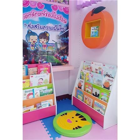 ชั้นวางของเด็กแบบแขวน PLAYSANOOK แตงโม สีแดง/เขียว_2