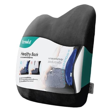 HEALTHY BACK CUSHION BEWELL H-6 BLACK