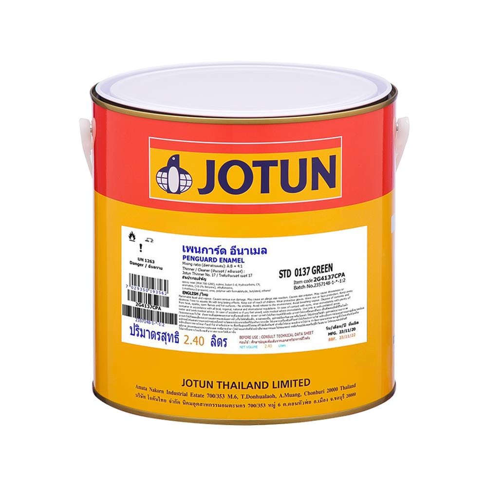 สีอุตสาหกรรม JOTUN PENGUARD ENAMEL A สีเขียว #0137 2.4 ลิตร