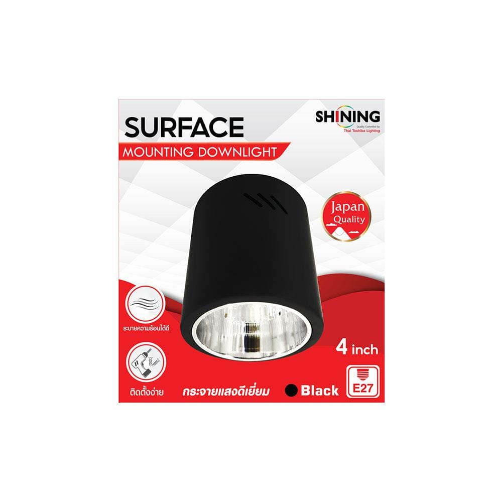 ดาวน์ไลท์ SHINING SF-DLR1E274I-1 4 นิ้ว สีดำ กลม