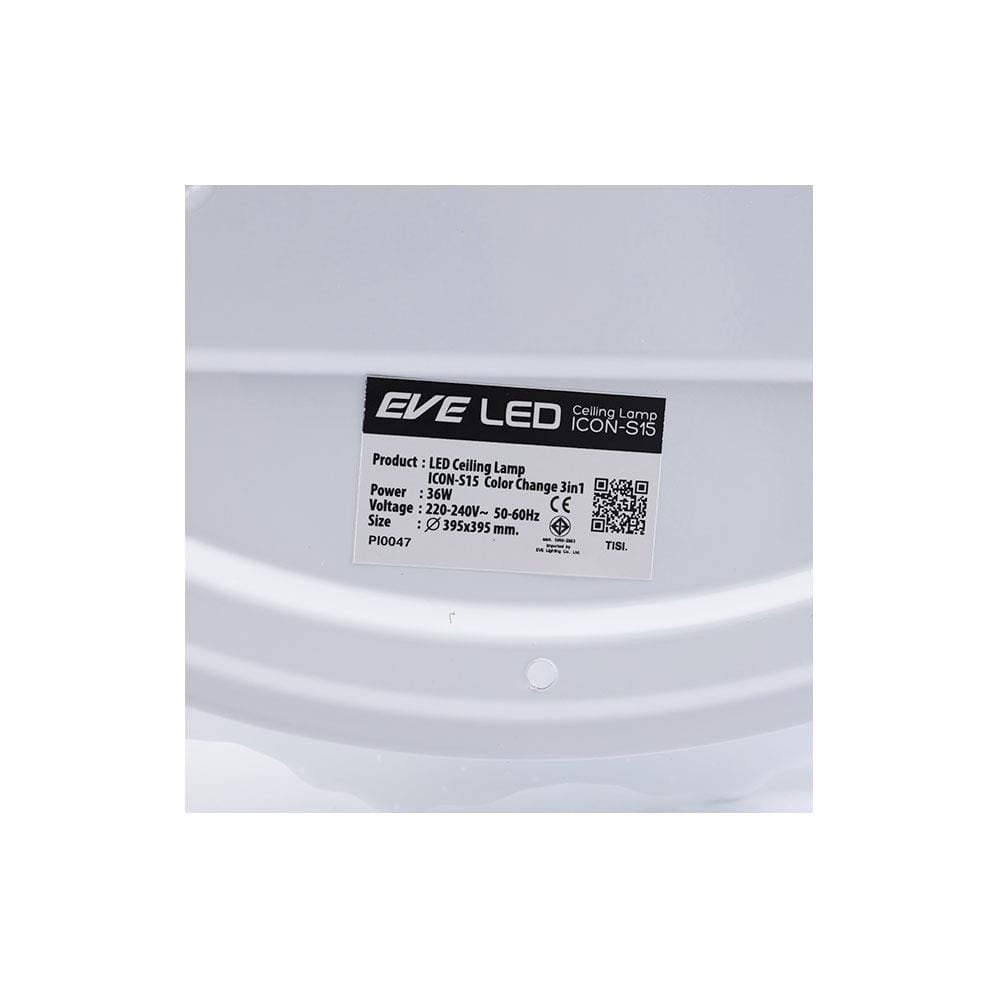 ไฟเพดาน LED EVE 570870 15 นิ้ว 36 วัตต์ DAYLIGHT/COOL WHITE/WARM WHITE สีขาว