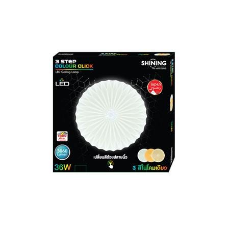 ไฟเพดาน LED SHINING S-CE03600C-1CC 15 นิ้ว 36 วัตต์ DAYLIGHT/COOL WHITE/WARM WHITE สีขาว_5