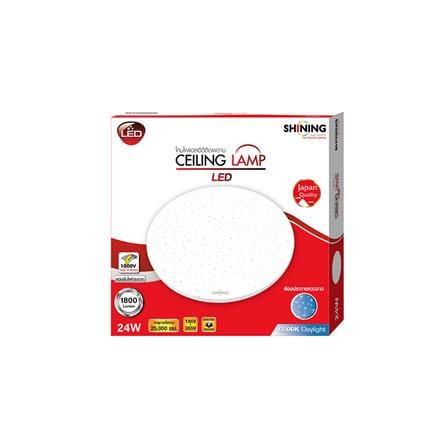 ไฟเพดาน LED SHINING S-CE02465C-1A 15 นิ้ว 24 วัตต์ DAYLIGHT สีขาว_5