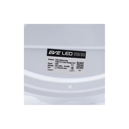 ไฟเพดาน LED EVE 570856 15 นิ้ว 36 วัตต์ DAYLIGHT/COOL WHITE/WARM WHITE สีขาว_7