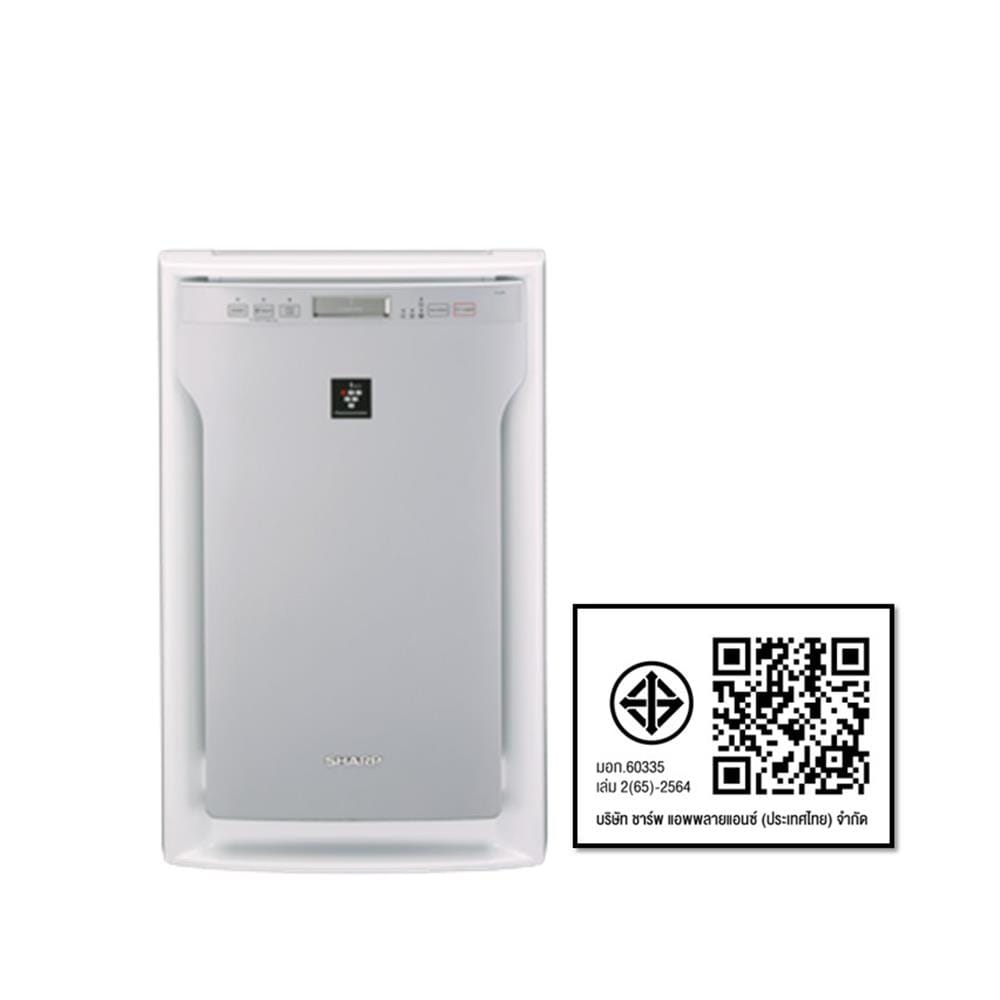 เครื่องฟอกอากาศ 62 ตร.ม. SHARP FU-A80TA-W สีขาว