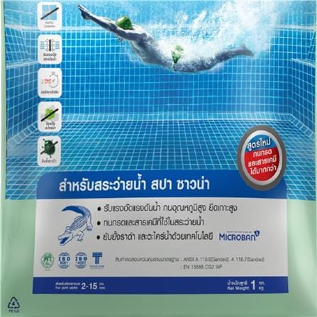 กาวยาแนว จระเข้ แพลทินัม 1 กก. สีเขียวตองอ่อน_1