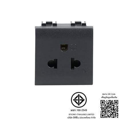 เต้ารับเดี่ยว 3 ขา+ม่านนิรภัย BTICINO AG5025TWT สีดำ_3