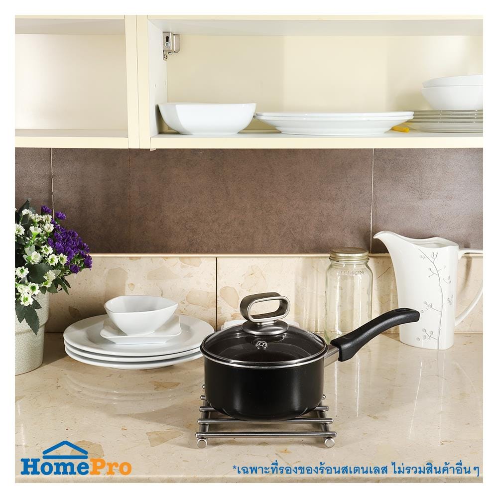 ที่รองของร้อนสเตนเลส KECH PANEL 19x18 ซม.