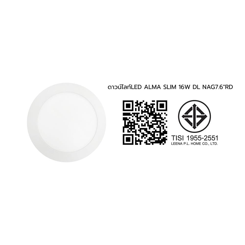 ดาวน์ไลท์ LED NAGAS ALMA SLIM 7.6 นิ้ว 16 วัตต์ DAYLIGHT สีขาว