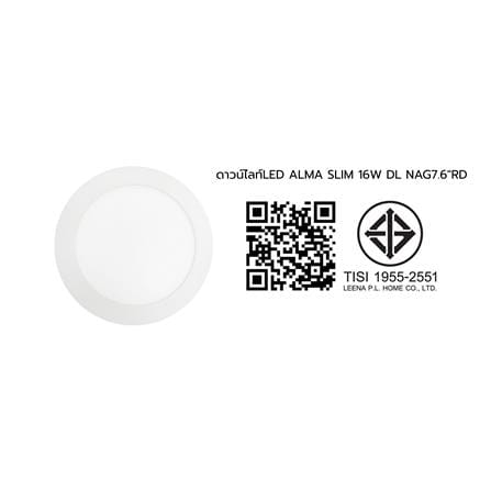 ดาวน์ไลท์ LED NAGAS ALMA SLIM 7.6 นิ้ว 16 วัตต์ DAYLIGHT สีขาว_8