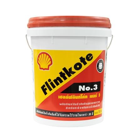 ยางมะตอยกันซึม SHELL FLINTKOTE เบอร์ 3 18 กก. สีดำ_0