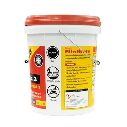 ยางมะตอยกันซึม SHELL FLINTKOTE เบอร์ 3 18 กก. สีดำ_3