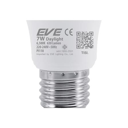 หลอด LED EVE A60 LT GEN 2 7 วัตต์ DAYLIGHT E27 แพ็ก 2 ชิ้น_4