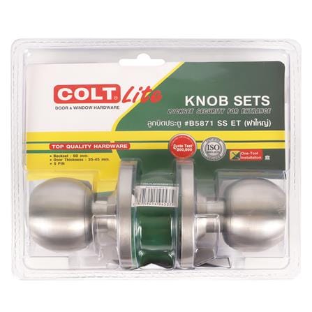 ลูกบิดประตู หัวกลม COLT B5871 สีสเตนเลส_3