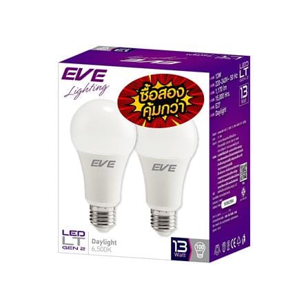 หลอด LED EVE A60 LT GEN 2 13 วัตต์ DAYLIGHT E27 แพ็ก 2 ชิ้น_1