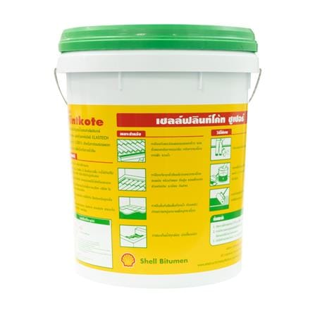 ยางมะตอยกันซึม SHELL FLINTKOTE SUPER 15 กก. สีดำ_1