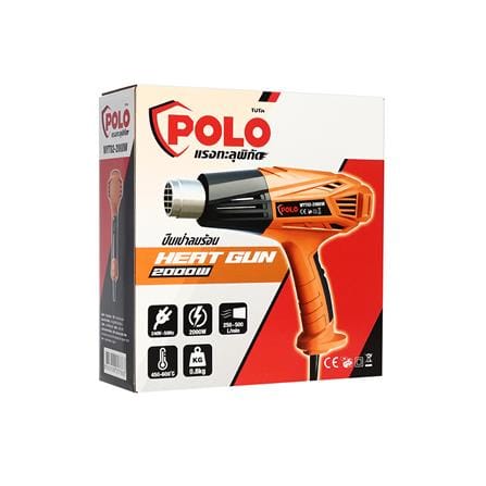 เครื่องเป่าลม POLO P351-WYT02 2000 วัตต์_4