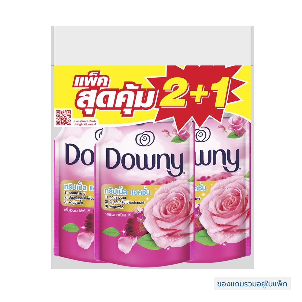 รีฟิลน้ำยาปรับผ้านุ่ม DOWNY TRIPLE ACTION 450 มล. การ์เด้นบลูม (แพ็ก 2แถม1)