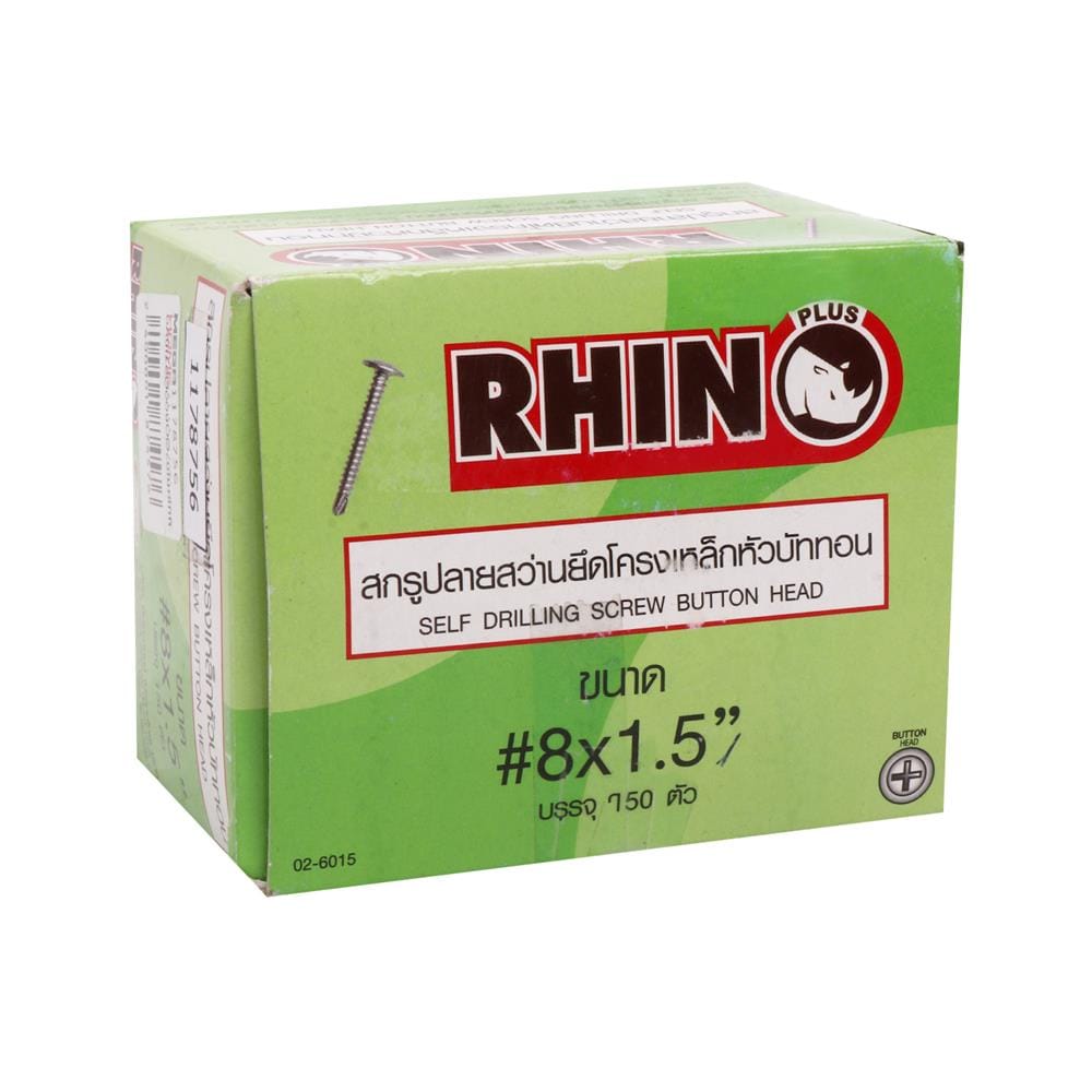 สกรูปลายสว่านหัวบัททอน RHINO 8X1.5 นิ้ว 150 ชิ้น
