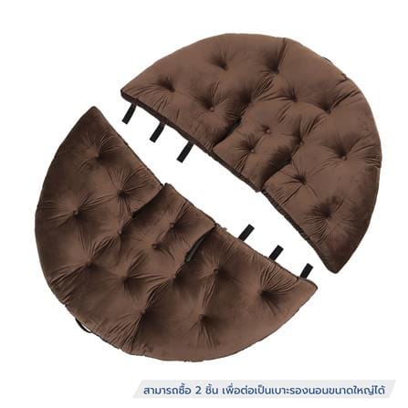 เบาะรองนั่ง HOME LIVING STYLE OREO 34x43 นิ้ว สีน้ำตาล_6