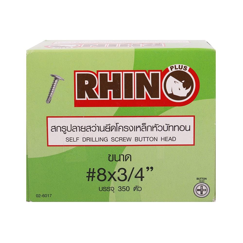 สกรูปลายสว่านหัวบัททอน RHINO 8X3/4 นิ้ว 350 ชิ้น
