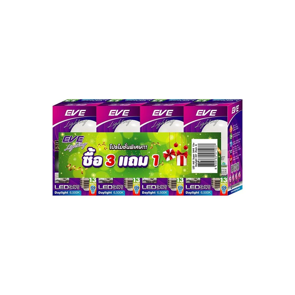 หลอด LED EVE SUPER SAVE 13 วัตต์ DAYLIGHT E27 แพ็ก 4 ชิ้น