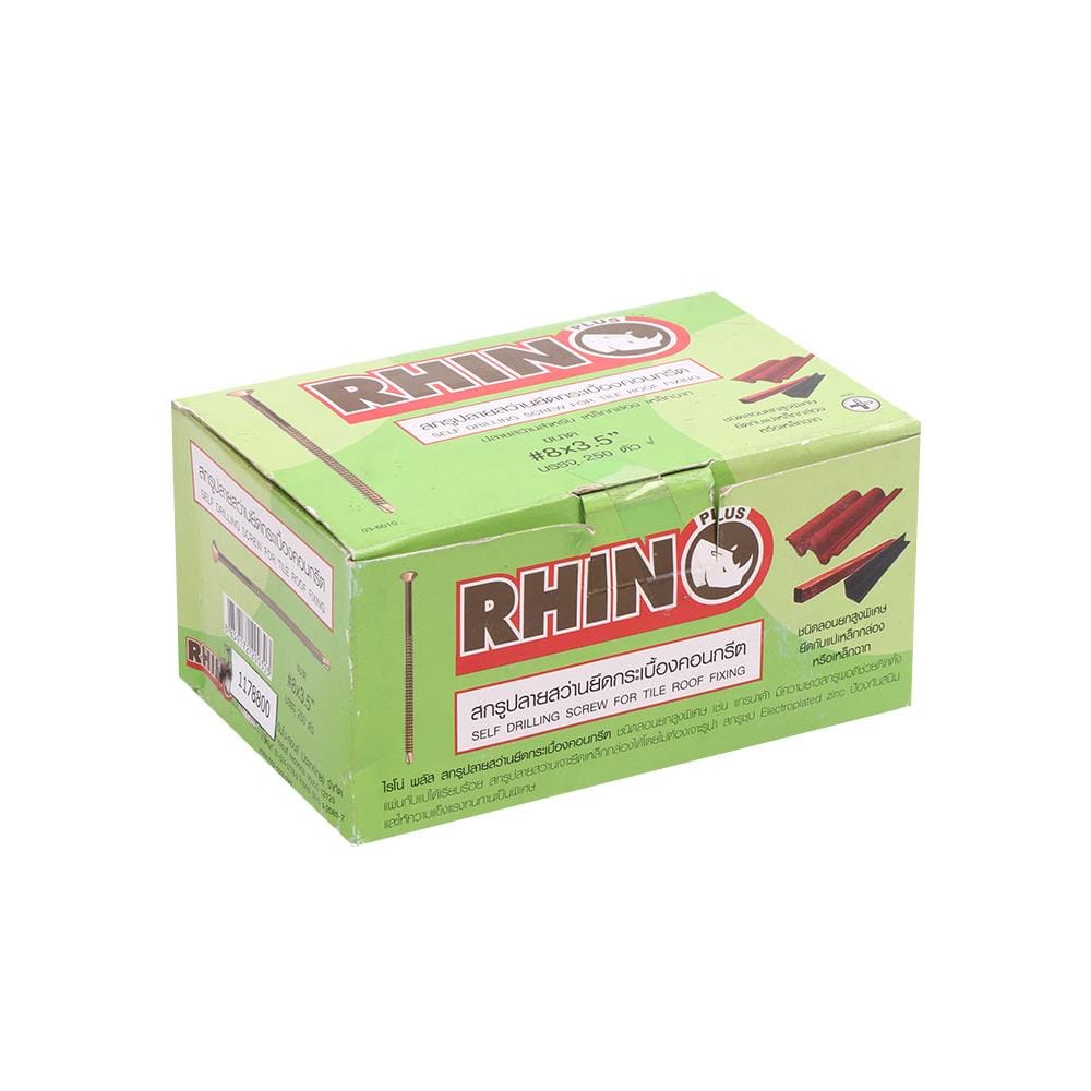 สกรูปลายสว่าน RHINO 8X3.5 นิ้ว 250 ชิ้น