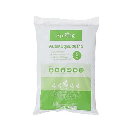 ดินผสมขุยมะพร้าว SPRING 5 กก.