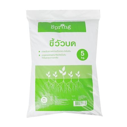 มูลขี้วัวบด SPRING 5 กก._0