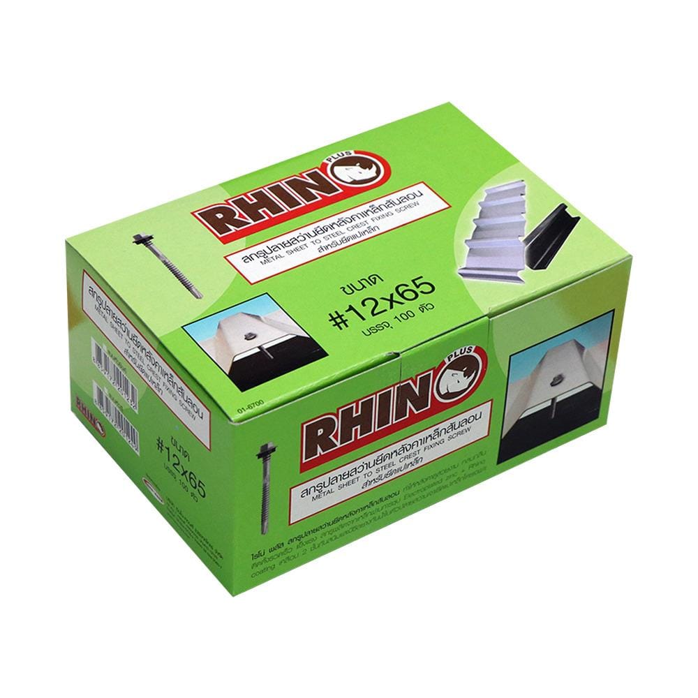 สกรูเมทัลชีทสันลอนแปเหล็ก RHINO 12x65 มม. 100 ชิ้น