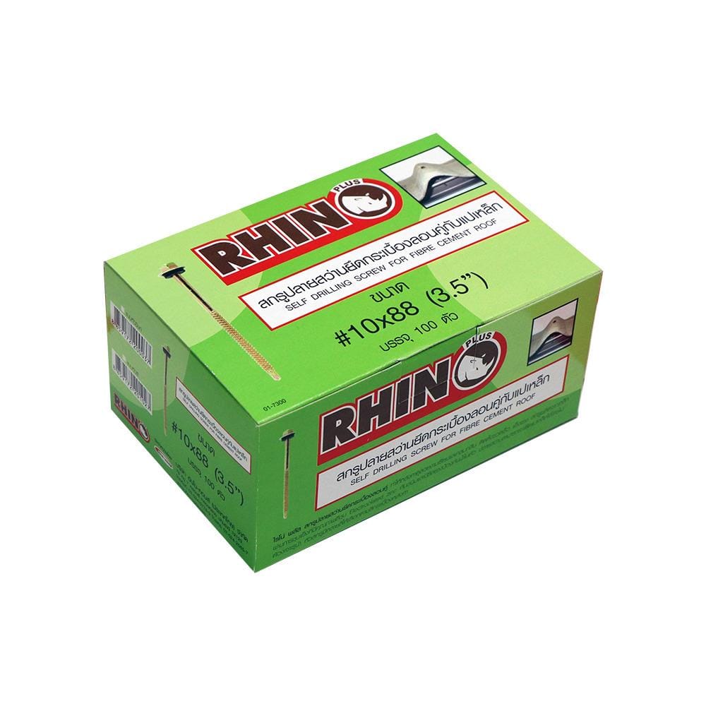สกรูลอนคู่แปเหล็ก RHINO 10X88 มม. 100 ชิ้น