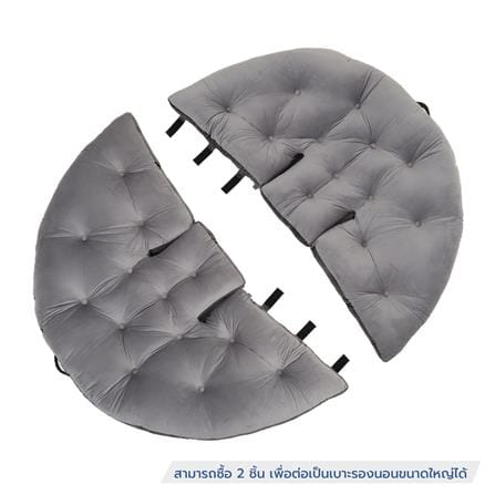 เบาะรองนั่ง HOME LIVING STYLE OREO 34x43 นิ้ว สีเทา_6