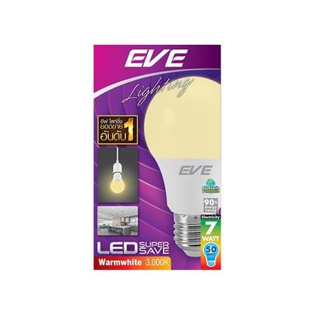 หลอด LED EVE SUPER SAVE 7 วัตต์ WARMWHITE E27 แพ็ก 4 ชิ้น_2