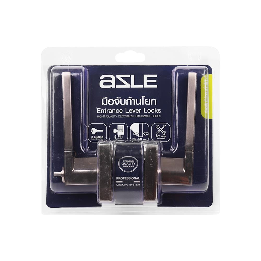 มือจับก้านโยก AZLE L-008 สีสเตนเลส