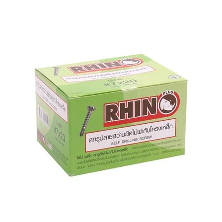 สกรูยึดไม้ฝาไม่มีปีก RHINO 7X20 12 มม. 400 ชิ้น_1