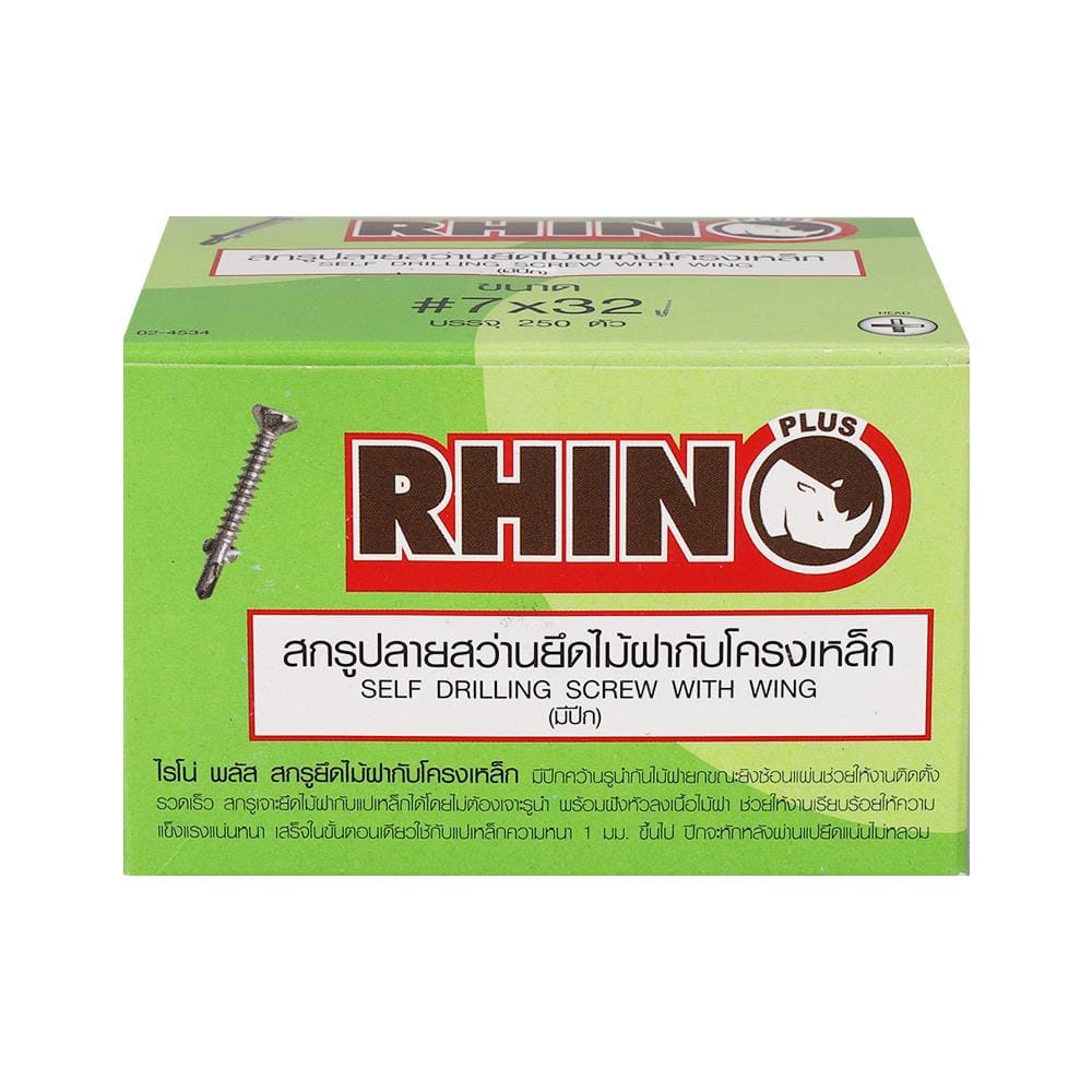 สกรูยึดไม้ฝามีปีก RHINO 7X32 16 มม. 250 ชิ้น