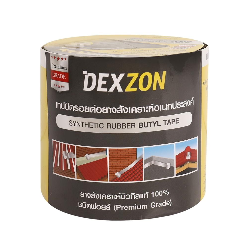 เทปกาวบิวทิว DEXZON 0.1x3 ม. สีเทา