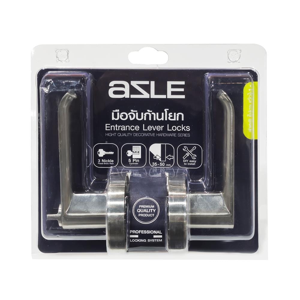 มือจับก้านโยก AZLE L-007 สีสเตนเลส