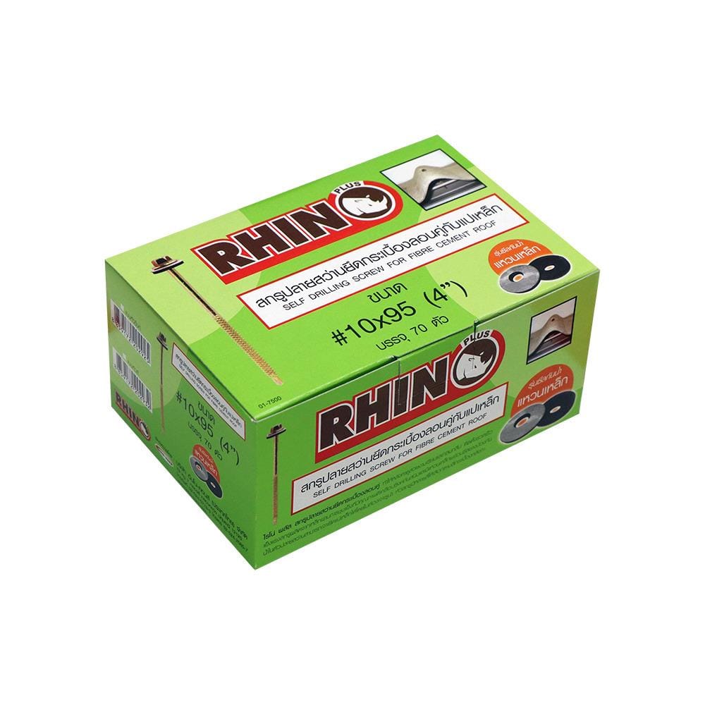 สกรูลอนคู่แปเหล็กมีแหวน RHINO 10X95 มม. 70 ชิ้น